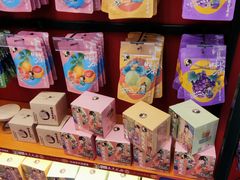-茶理宜世(岭南站NOVA店)