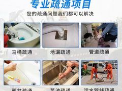 -宁波鄞州万达广场