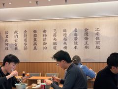 -回味鸭血粉丝汤(夫子庙瞻园路店)