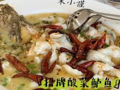 -宋小谨·泉州菜(西沙湾店)
