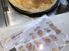 -2颗鸡蛋煎饼(北京路天河城店)