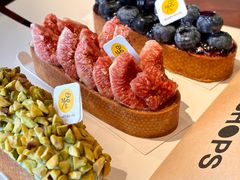 无花果塔-Money Shops(愚园路店)