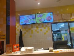 -尊宝比萨(平湖双拥街店)