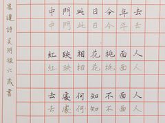 -谷隆画舍·国画书法素描彩铅水彩