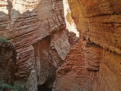 -天山神秘大峡谷