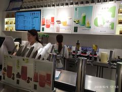 -叶子与茶(苏宁广场店)
