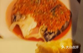 Fish Head with Fried Dough Stick from Qiandao Lake