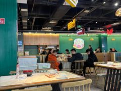-老街鱼嘴巴(坡子街老店)