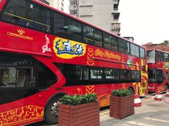 -广州都市观光巴士(粤陶巴)