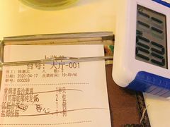 -百味馆·粤菜·湛江菜(后海花园店)