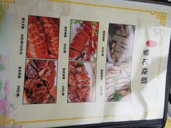 -黎记大排档(慈云路店)