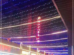 -一夜埕海产品特色街