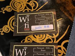 -Ponte 意大利餐厅
