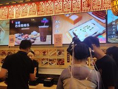 -小街天府(西工小街店)