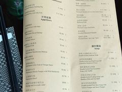 -夏宫中餐厅(静安香格里拉店)