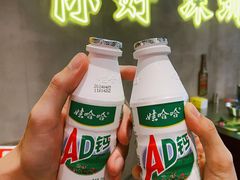 -灶边炉台·东北融合烤肉(南山店)