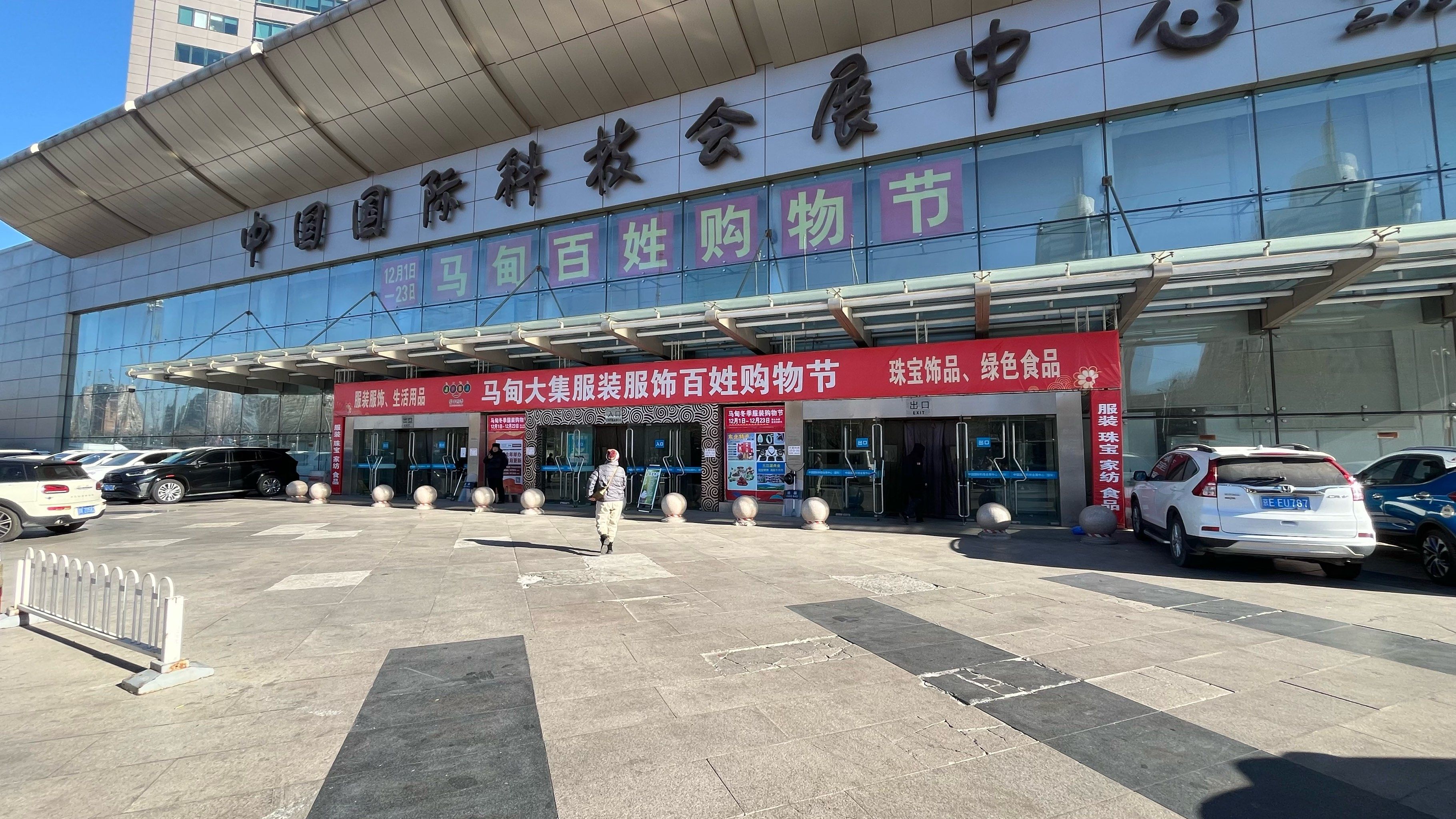 旺集科技的简单介绍 旺集科技的简单

先容
（旺集科技现在怎么样） 科技