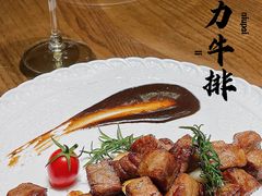 -阿伟海鲜楼·福建菜(延寿店)