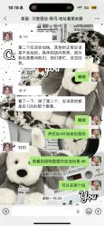 -美画·轻奢美甲美睫