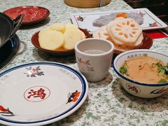 -鸿姐老火锅(花园路店)