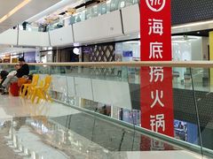 -万达广场(北京槐房店)