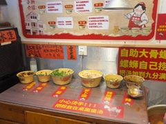 -柳州肥姨妈大骨螺蛳粉(老闵行店)