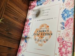 -斯比特花园西餐厅(东方商厦店)