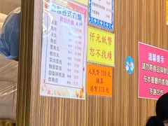 -德兴茶餐厅(沙田店)