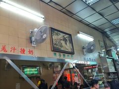 -义顺牛奶公司(新马路老店)