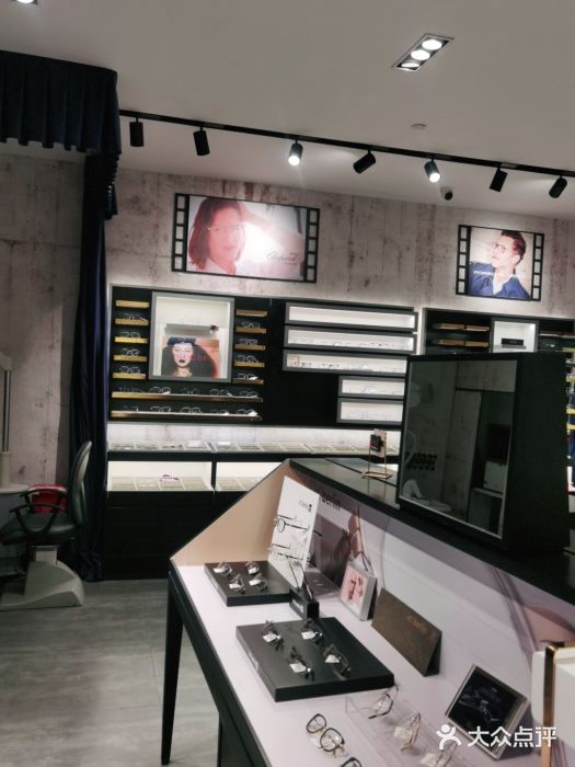 宝岛眼镜(复兴门百盛店)图片
