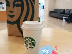 -星巴克(浙江省人民医院店)