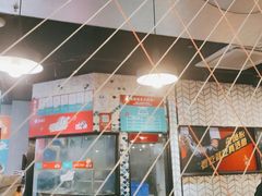 -鱼酷活鱼烤鱼(梅江印象城店)