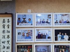 -天发芽·何记葫芦头泡馍·传统小吃(报恩寺街店)