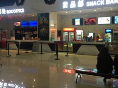 -黄石华夏国际影城(摩尔城店)