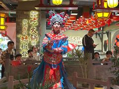 -矮板凳老火锅(宽窄巷子店)