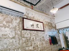-国强牛肉(洋河总店)