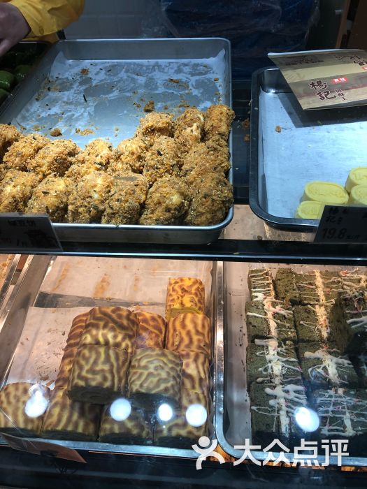 杨记宫廷桃酥王-图片-南京美食-大众点评网