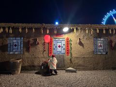 -北戴河集发农业梦想王国