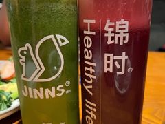 -JINNS锦时 steak&pizza(浸信会礼拜堂旧址店)