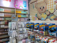 -名创优品(北京龙湖大兴天街店)