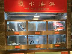 -ONE FULL 古董港式海鲜火锅