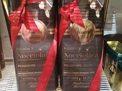 -VENCHI 闻绮(北京国贸商城店)