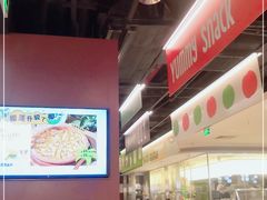 -乐凯撒披萨(正佳广场店)