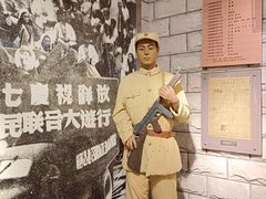 -上海公安博物馆