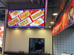 -魔都三兄弟酸辣粉·蘸卤炸串(虹桥万科店)
