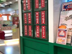 -孖记茶档·热腾茶餐(乐峰店)