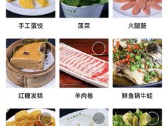 -小小河边鱼(天润城店)