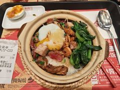 -华记煲仔华·煲仔饭(人和店)