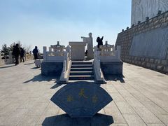 -定都阁