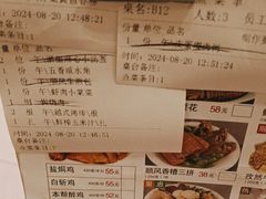 -顺风海鲜港(长寿路店)